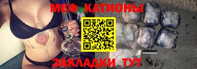 МДПВ Кинель