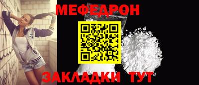 МДПВ Кинель