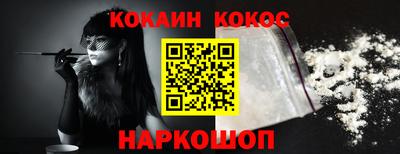 МДПВ Кинель