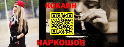 мефедрон мука Кимры