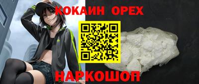 МДПВ Кинель