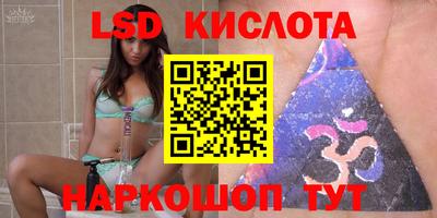 МДПВ Кинель