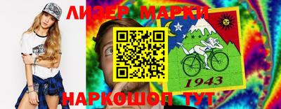 индика Ярцево