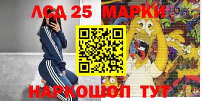 мефедрон мука Кимры