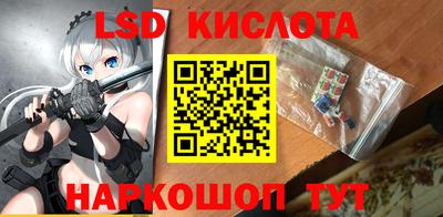 МДПВ Кинель