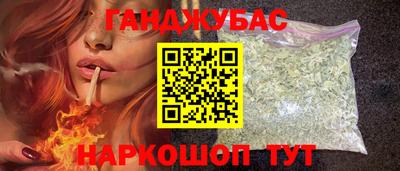 мефедрон мука Кимры