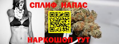 таблы Янаул