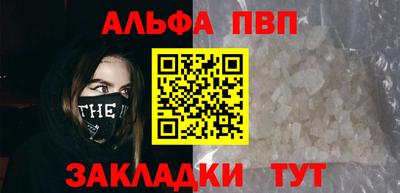 мефедрон мука Кимры