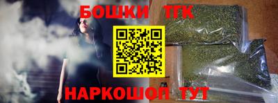 мефедрон мука Кимры