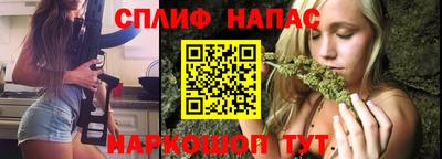 МДПВ Кинель