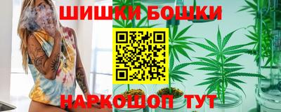 мефедрон мука Кимры