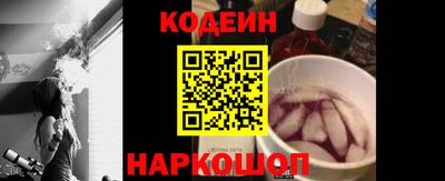 мефедрон мука Кимры