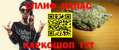 прущая мука Кингисепп