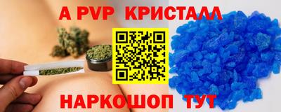 мефедрон мука Кимры