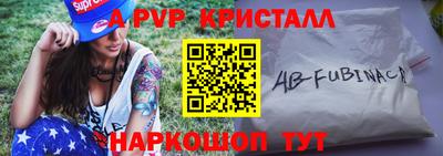 мефедрон мука Кимры