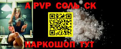 мефедрон мука Кимры