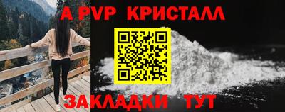 МДПВ Кинель