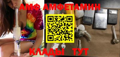 МДПВ Кинель