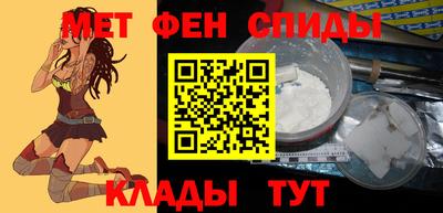 прущая мука Кингисепп
