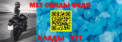 прущая мука Кингисепп