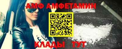мефедрон мука Кимры