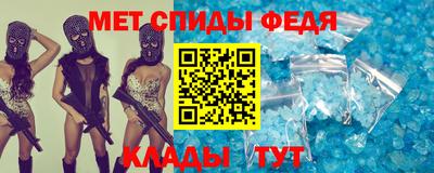 прущая мука Кингисепп