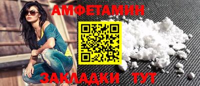 МДПВ Кинель