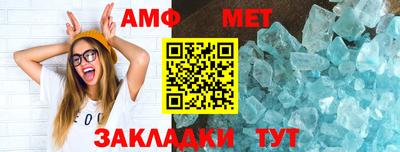 прущая мука Кингисепп
