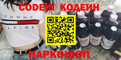 МДПВ Кинель