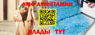 мефедрон мука Кимры