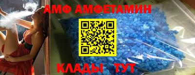 прущая мука Кингисепп