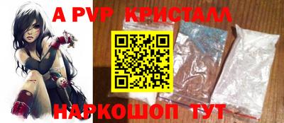 МДПВ Кинель