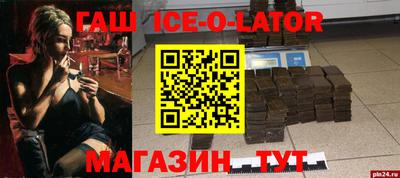 мефедрон мука Кимры