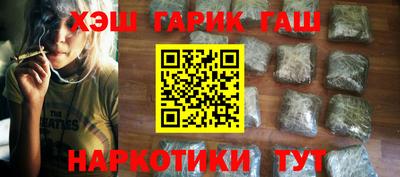 прущая мука Кингисепп